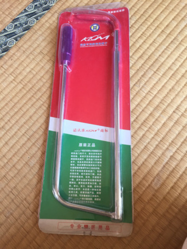 ハウスオープナー 鍵用 あまり 業者向け