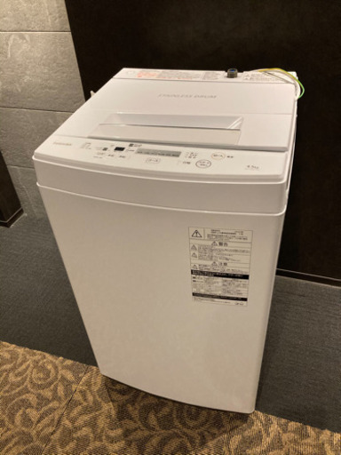2020年‼️高年式‼️洗濯機　TOSHIBA