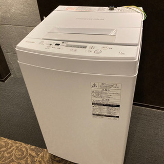 2020年‼️高年式‼️洗濯機　TOSHIBA