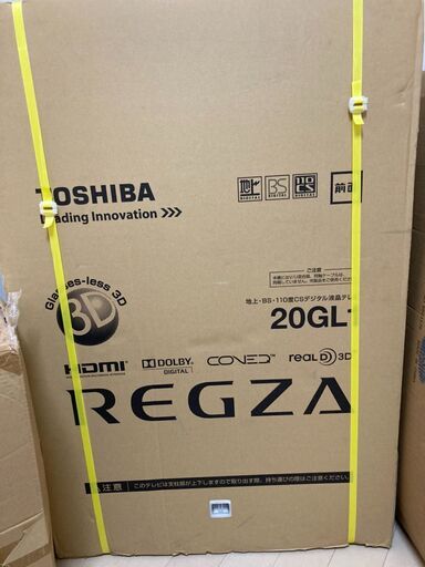 【本日限定】テレビ　TOSHIBA 20GL1