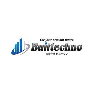 ☆インセンティブ有り☆　法人営業　月給200,000～500,000円