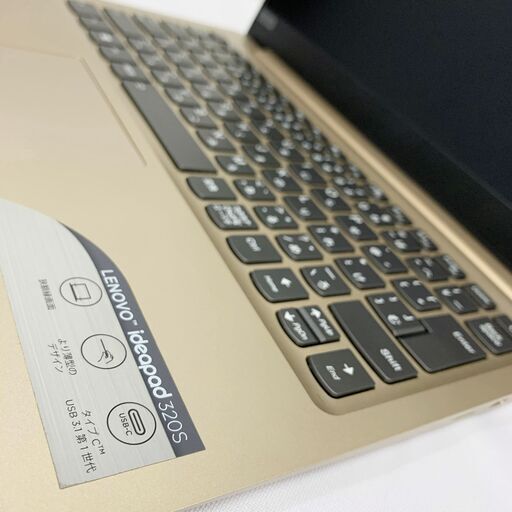 Lenovo - ideapad 320s corei5 8GB 13.3インチ オフィス付き Amazon.co.jp: Lenovo ideapad 320S 13.3 FHD Core i5 Laptop