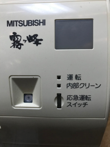 MITSUBISHI   霧ヶ峰　2013