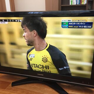 最高の 東芝 50型テレビ レグザ 50G5 名古屋 愛知 overdekook.com