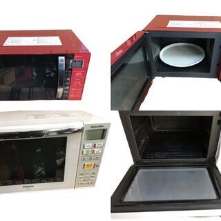 【西東京エリア】家電２点セットから！1500円で配送設置可能！　S3