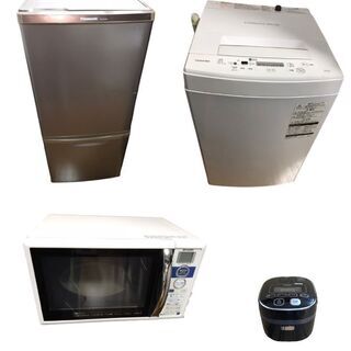 【神奈川全域】家電一式まとめ買いがお得！先ずはお問合せを！　S2