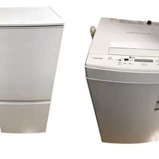 ★単品から配送可能★様々な生活家電ご用意致します　S1