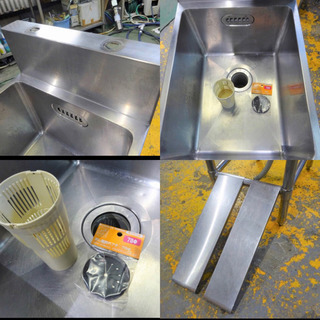 139-0) 業務用 ステンレス 1槽シンク W400D600H830BG150 スノコ脱着式