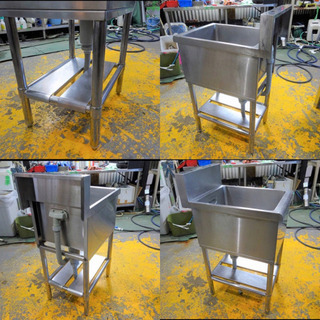 139-0) 業務用 ステンレス 1槽シンク W400D600H830BG150 スノコ脱着式