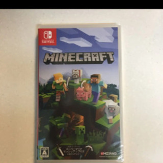 北海道の中古マインクラフトが無料 格安で買える ジモティー