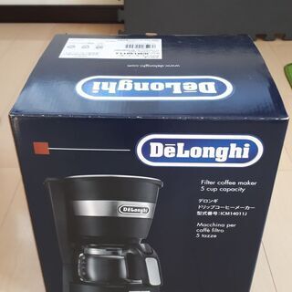 デロンギ　ドリップコーヒーメーカー　新品未使用