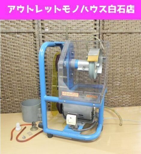 北海道のその他 通電確認のみ 丸東製作所 ジェムケン 宝石用研磨機 