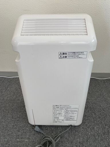 パナソニック 加湿空気清浄機　Panasonic F-VXP40 　加湿器/空気清浄機