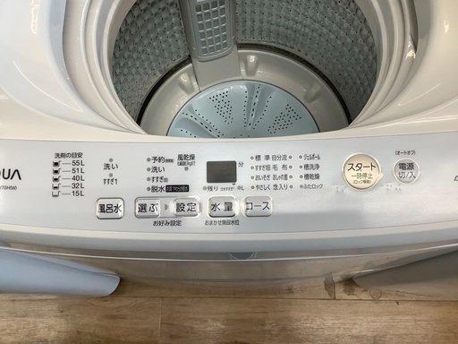 AQUAの全自動洗濯機（AQW-GV70H）です！ | stainu-tasikmalaya.ac.id