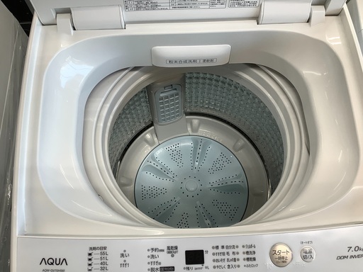 AQUAの全自動洗濯機（AQW-GV70H）です！ | hornnes.no