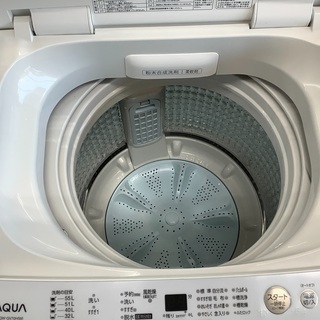 AQUAの全自動洗濯機（AQW-GV70H）です！