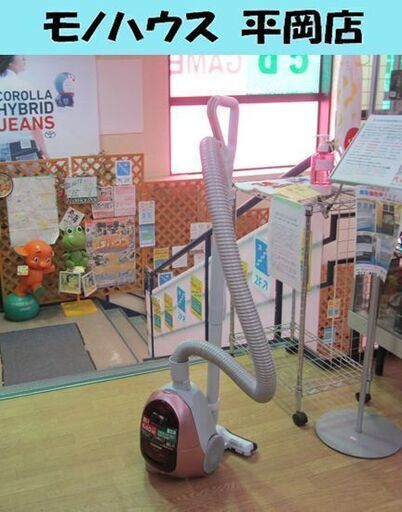 紙パック式 掃除機 東芝 2016年製 VC-PF9 ライトピンク 自走式カーボンヘッド クリーナー TOSHIBA 札幌市 清田区 平岡