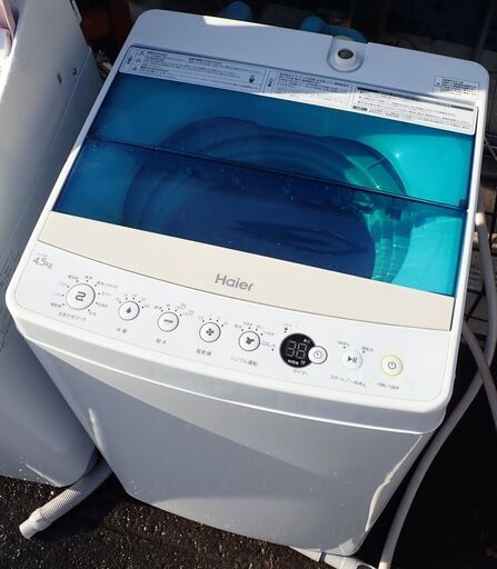 札幌 ハイアール 4.5kg 洗濯機 JW-C45A 2016年製 中古