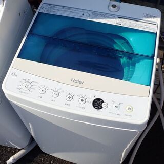 札幌 ハイアール 4.5kg 洗濯機 JW-C45A 2016年...