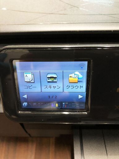 □印刷枚数極少□brother DCP-J557N プリンター ブラザー 仕様