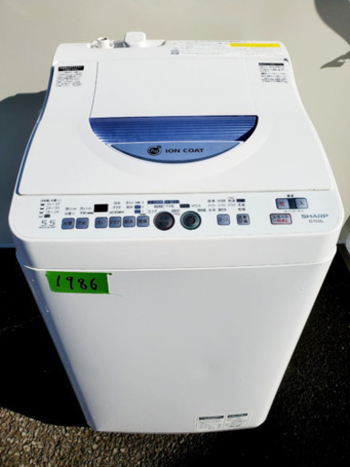 ①✨乾燥機能付き✨1986番 SHARP✨電気洗濯乾燥機✨ES-TG55L-A‼️