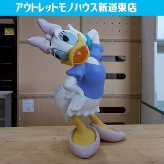 ◇ディズニー デイジーダック 高さ42cm Disney Dai...