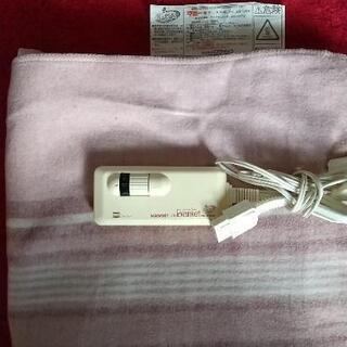 【ネット決済】電気毛布洗える毛布