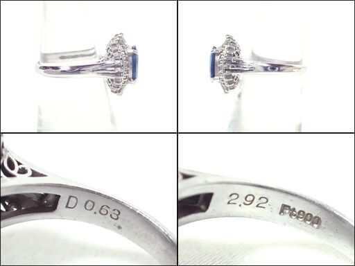 E403 Pt900 サファイア2.92ct ダイヤモンド0.63 8g 指輪 リング