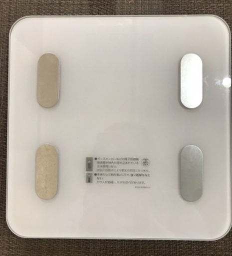 アプリ連動 体組成計 体重計 Cf390olm さくら 兵庫の美容家電 その他 の中古あげます 譲ります ジモティーで不用品の処分