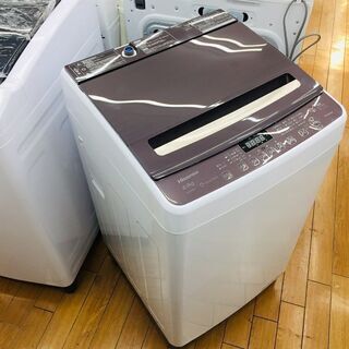 トレファク鶴ヶ島店】Hisense(ハイセンス) HW-DG80A 8.0kg全自動洗濯機