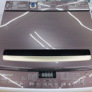 【トレファク鶴ヶ島店】Hisense(ハイセンス) HW-DG80A 8.0kg全自動洗濯機 トレファク鶴ヶ島店】Hisense(ハイセンス) HW-DG80A 8.0kg全自動洗濯機