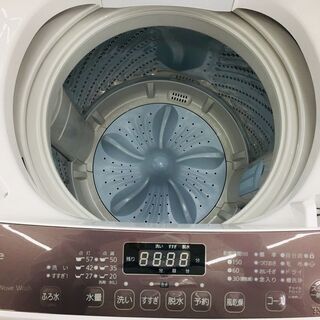 トレファク鶴ヶ島店】Hisense(ハイセンス) HW-DG80A 8.0kg全自動洗濯機