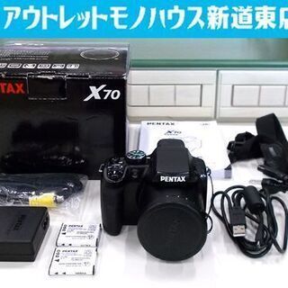 ◇ペンタックス デジタルカメラ X70 1200万画素 光学24...