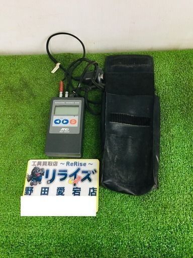 A\u0026D AD-3253 超音波厚さ計【リライズ野田愛宕店】【店頭取引限定】【ジャンク(通電確認のため)】管理番号：IT7YID2EHTMV
