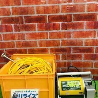 工進 MS-250C 電動噴霧器【野田愛宕店】【店頭取引限定】【中古】ITUP730FV8LU 工進 MS-250 電動噴霧器【リライズ野田愛宕店】【店頭取引限定】【中古