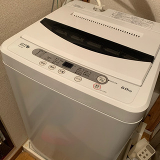 【ネット決済】2018年製 洗濯機 HERB Relax 6kg...