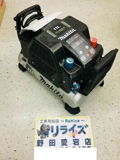 マキタ AC462XLB エアコンプレッサー【リライズ野田愛宕店】【店頭取引限定】【未使用】管理番号：ITWGL9XAKVOG