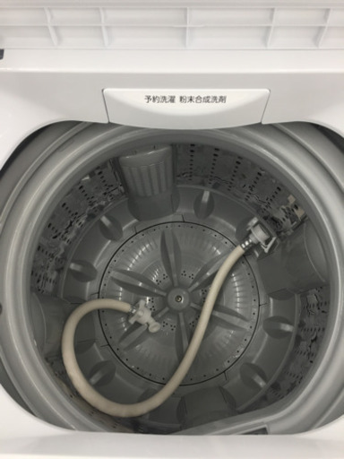12/23  【好条件商品多数入荷】TOSHIBA  4.5kg洗濯機  2018年製  AW-45M7 3本のシャワーでしっかり洗浄✨