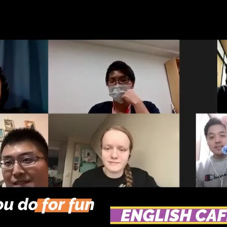 ◆English Cafe◆❇オンラインで英会話❇