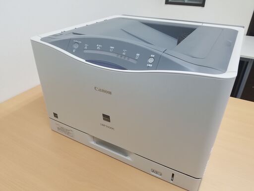 A3 カラーレーザープリンタ　CANON LBP9100C