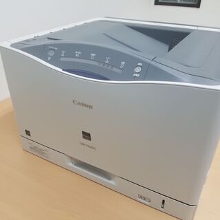 A3 カラーレーザープリンタ CANON LBP9100C 【第1位獲得