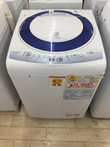 12/23  SHARP  7.0kg洗濯機  ES-GE70L  時短洗濯機✨  定価¥34,900