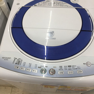 12/23  SHARP  7.0kg洗濯機  ES-GE70L  時短洗濯機✨  定価¥34,900