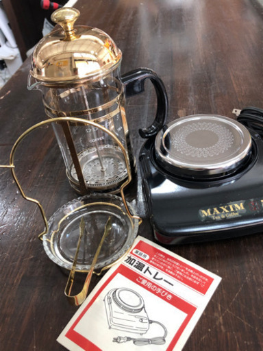 未使用品　家庭用　加温トレー　ティーポット　レモン皿　セット　お買得　現品限り