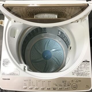 年末特別SALE】6kg 洗濯機 2017年製 TOSHIBA AW-6G5 中古家電 【公式通販】