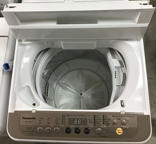 ✨特別SALE商品✨6kg 洗濯機 2018年製 TOSHIBA AW-6G5 中古家電
