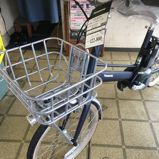 パナソニック  Jコンセプト限定車新車