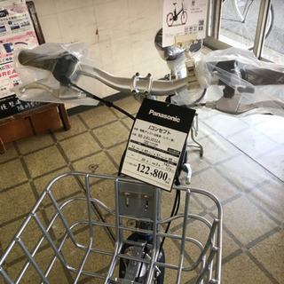 パナソニック  Jコンセプト限定車新車