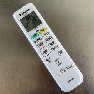 格安で！ダイキン エアコン◇主に6畳用◇2019年製◇F22WTS-W5◇JA-0201 