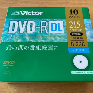 ビクター Victor 1回録画用 DVD-R DL CPRM ...
